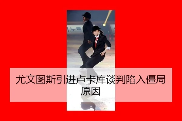 you-wen-tu-si-yin-jin-lu-ka-ku-tan-pan-xian-ru-jiang-ju-yuan-yin-2-157.jpg